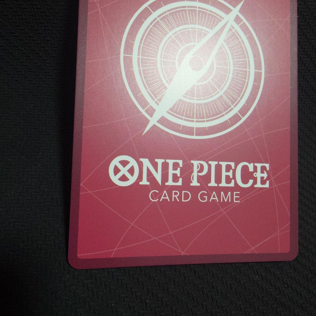 ジュエリー・ボニー　ニカ　EB04-001 リーダーパラレル　①