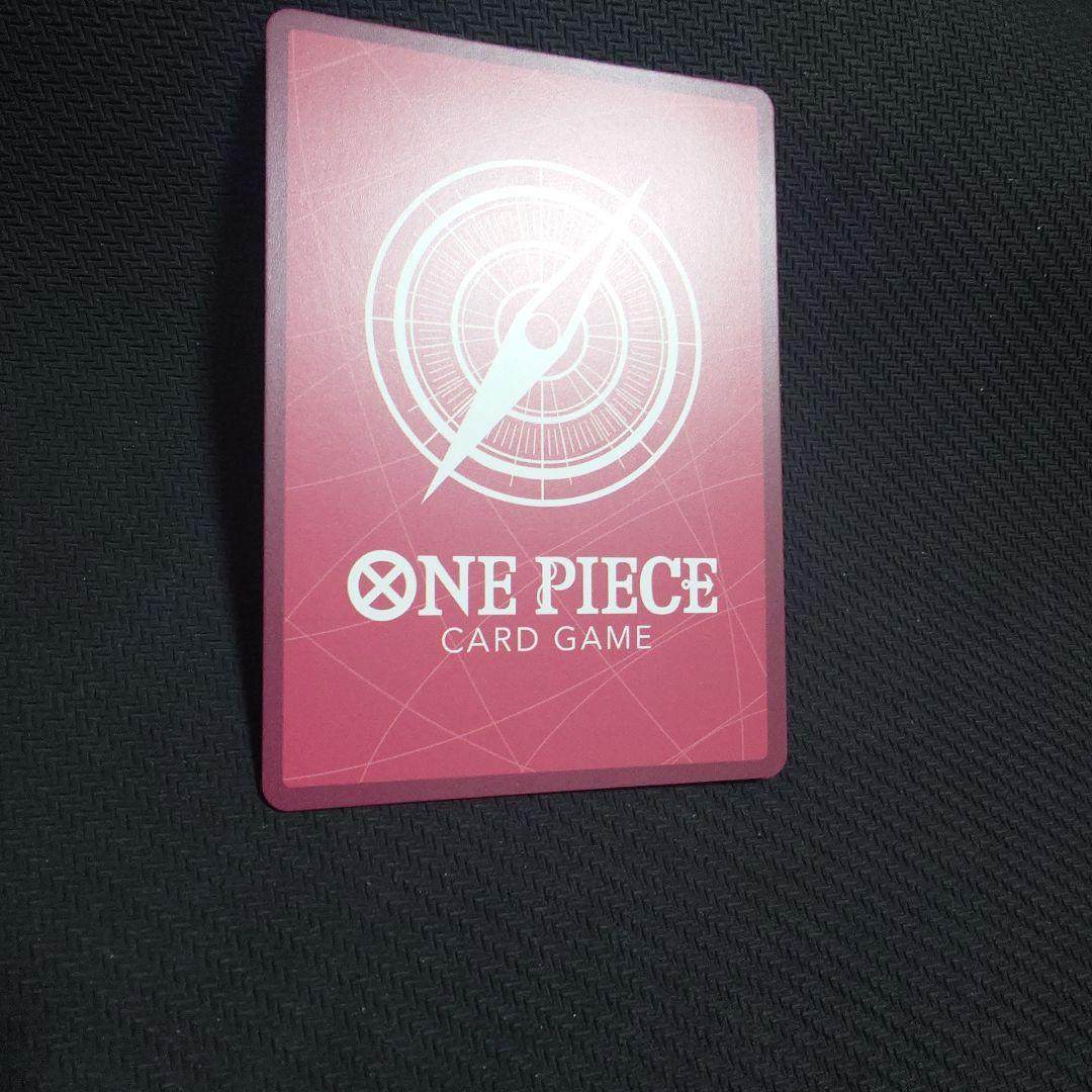 ジュエリー・ボニー　ニカ　EB04-001 リーダーパラレル　①