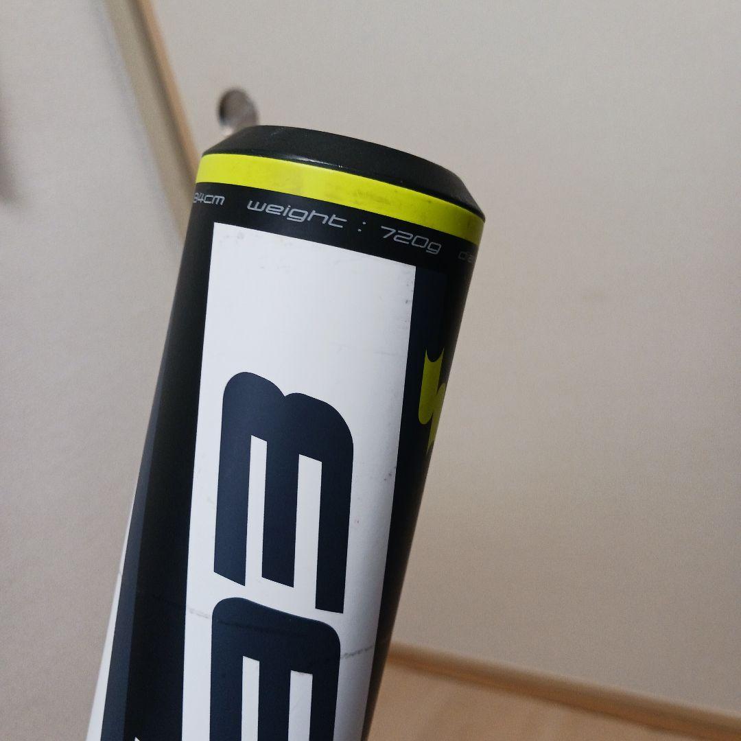 セール!!!SSK ライズアーチRISEARCH 軟式用金属 バット 193