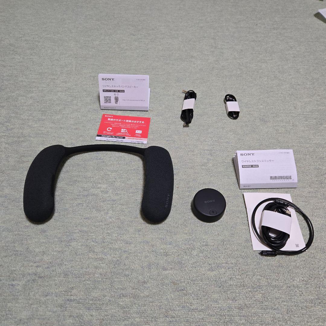 ネックスピーカーHT-AN7+ワイヤレストランスミッターWLA-NS7のセット