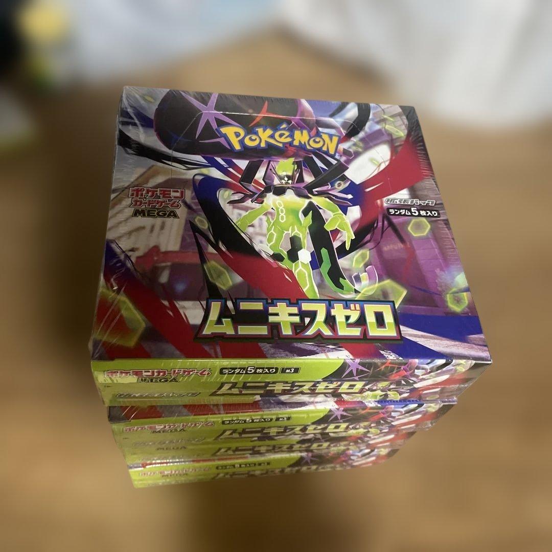 ポケモンカードゲーム ムニキスゼロ 未開封BOX シュリンク付き 4BOX