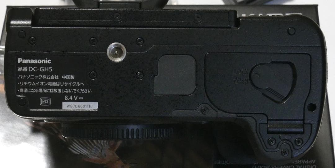 ☆ Panasonic LUMIX DC-GH5 ミラーレス一眼 V-Log ☆