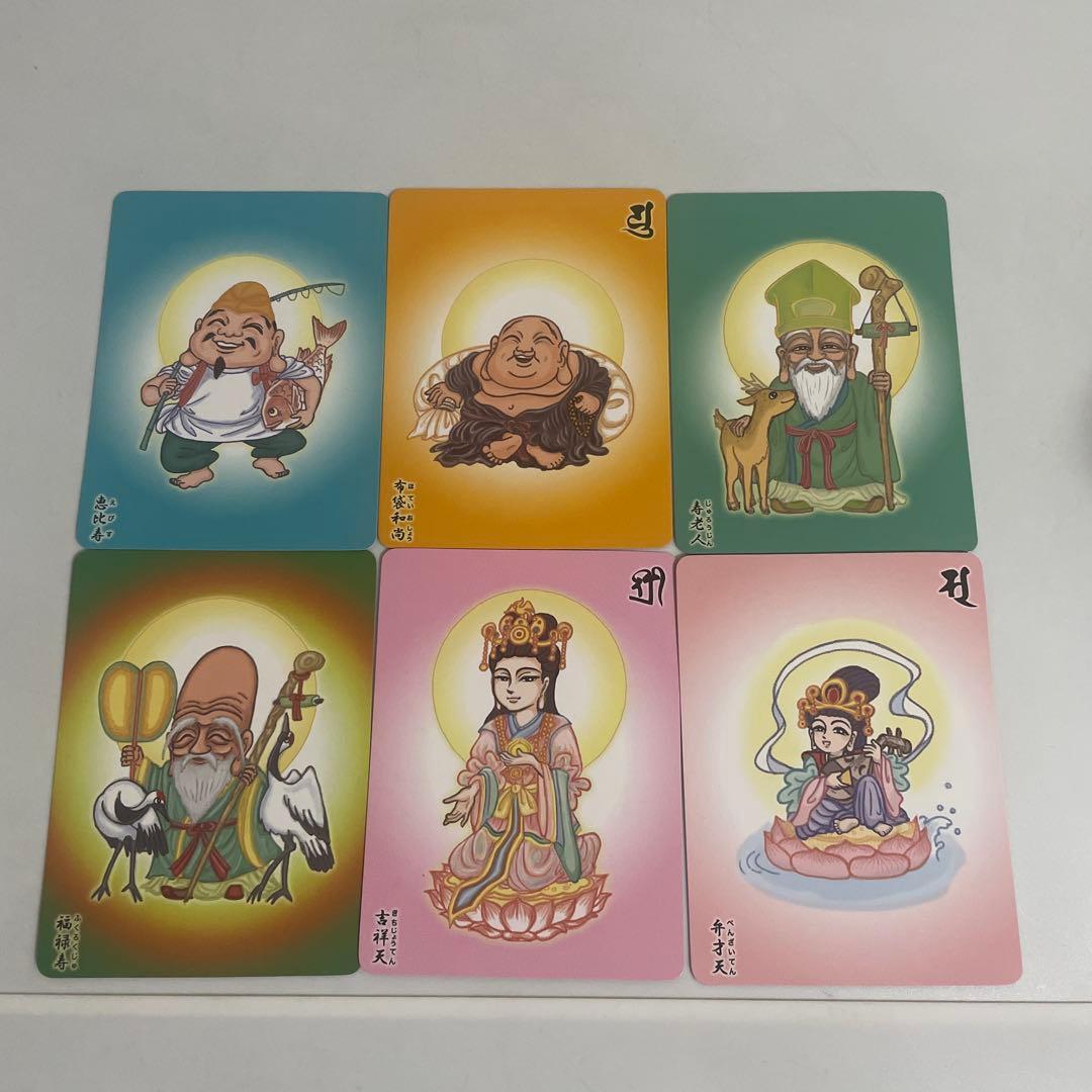 仏さまカード 秘密のメッセージ