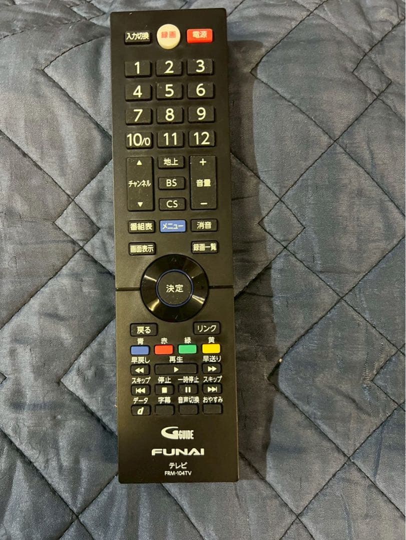 FUNAI 液晶テレビ FL-40H2040 2022年製 40V