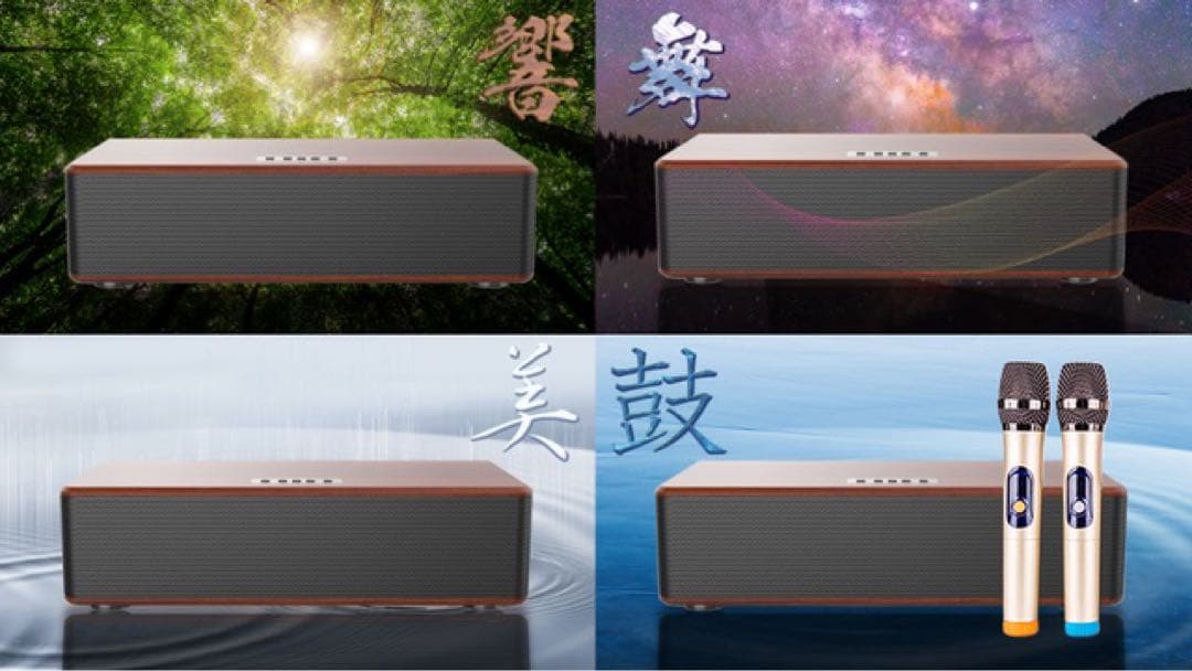 HANZON Sound Box スピーカースタンド