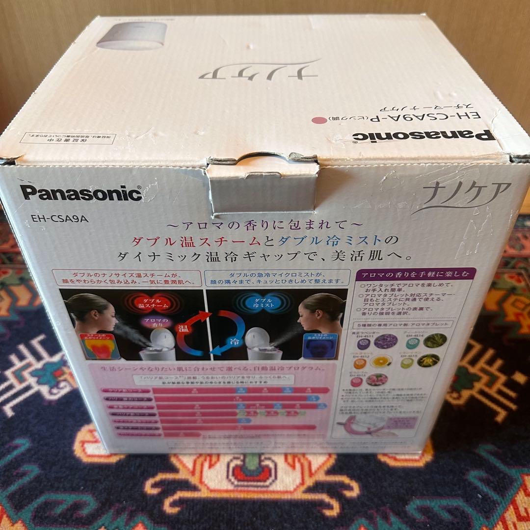 【美品】パナソニック　EH-CSA9A ナノケア　スチーマー