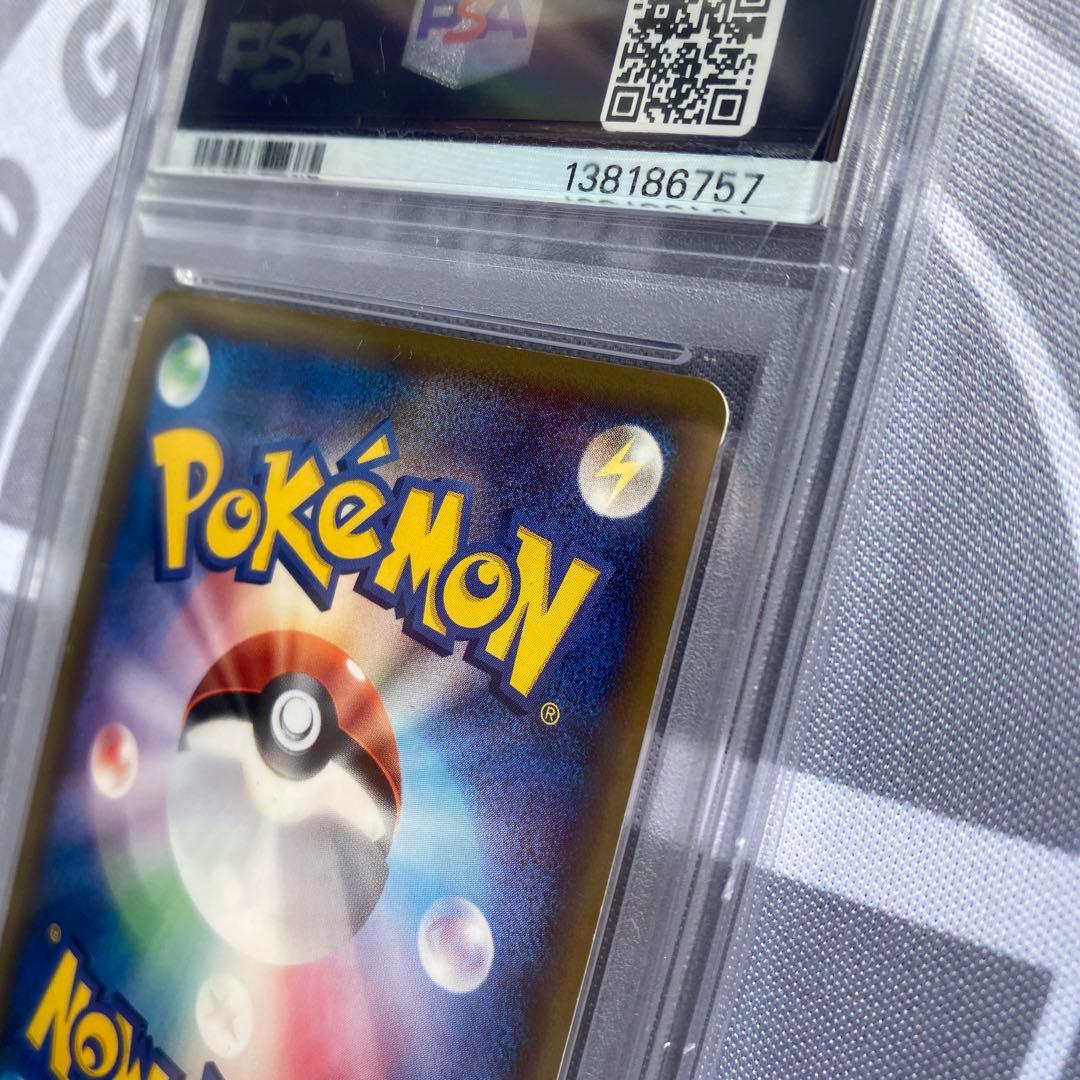 PSA9 δ種ブラッキー(069/086) ホロンの研究塔　デルタ種　PCG