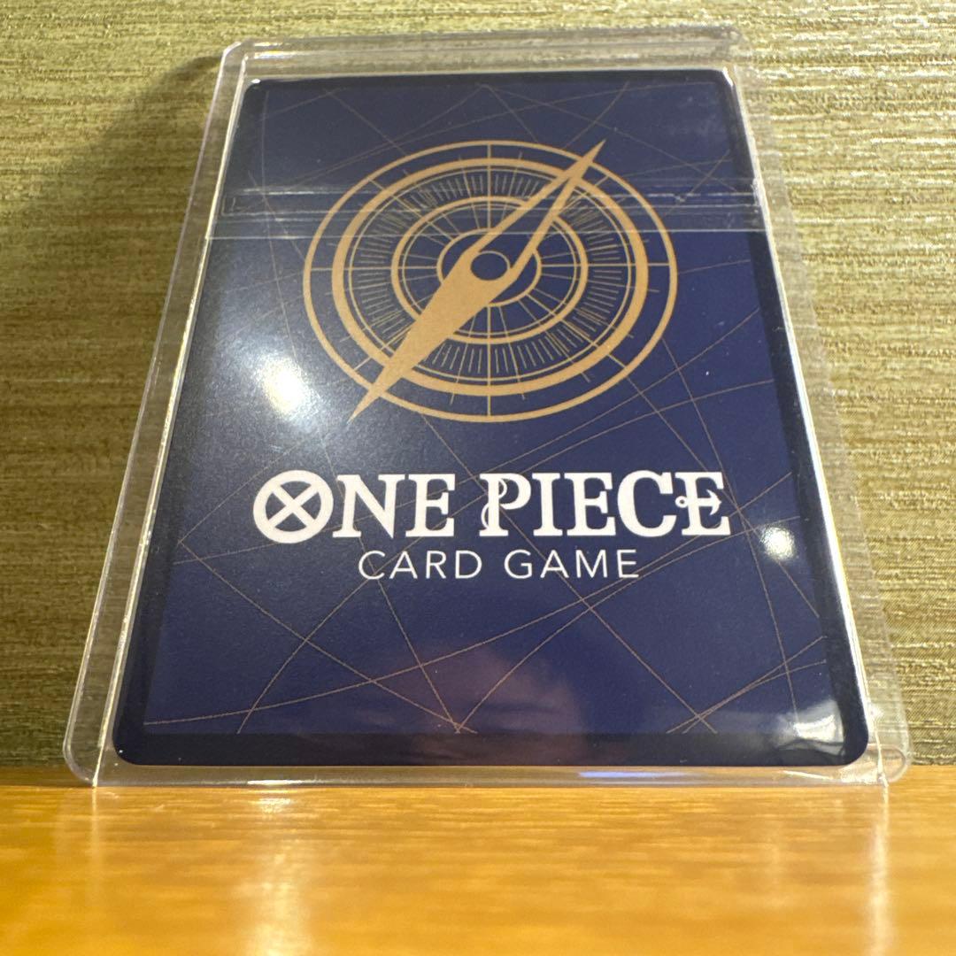 ジュラキュール・ミホーク フラッグシップFor Asia 未開封