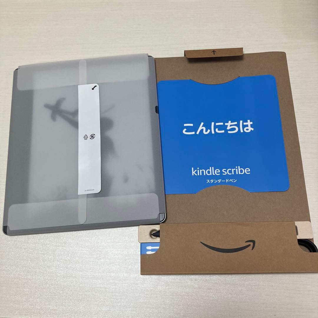 【美品】Kindle Scribe スクライブ2022年 16GB ペン未使用