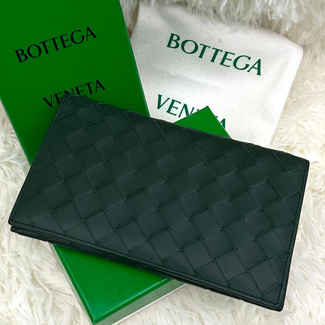 【極美品】ICチップ内蔵 BOTTEGA VENETA イントレチャート 長財布