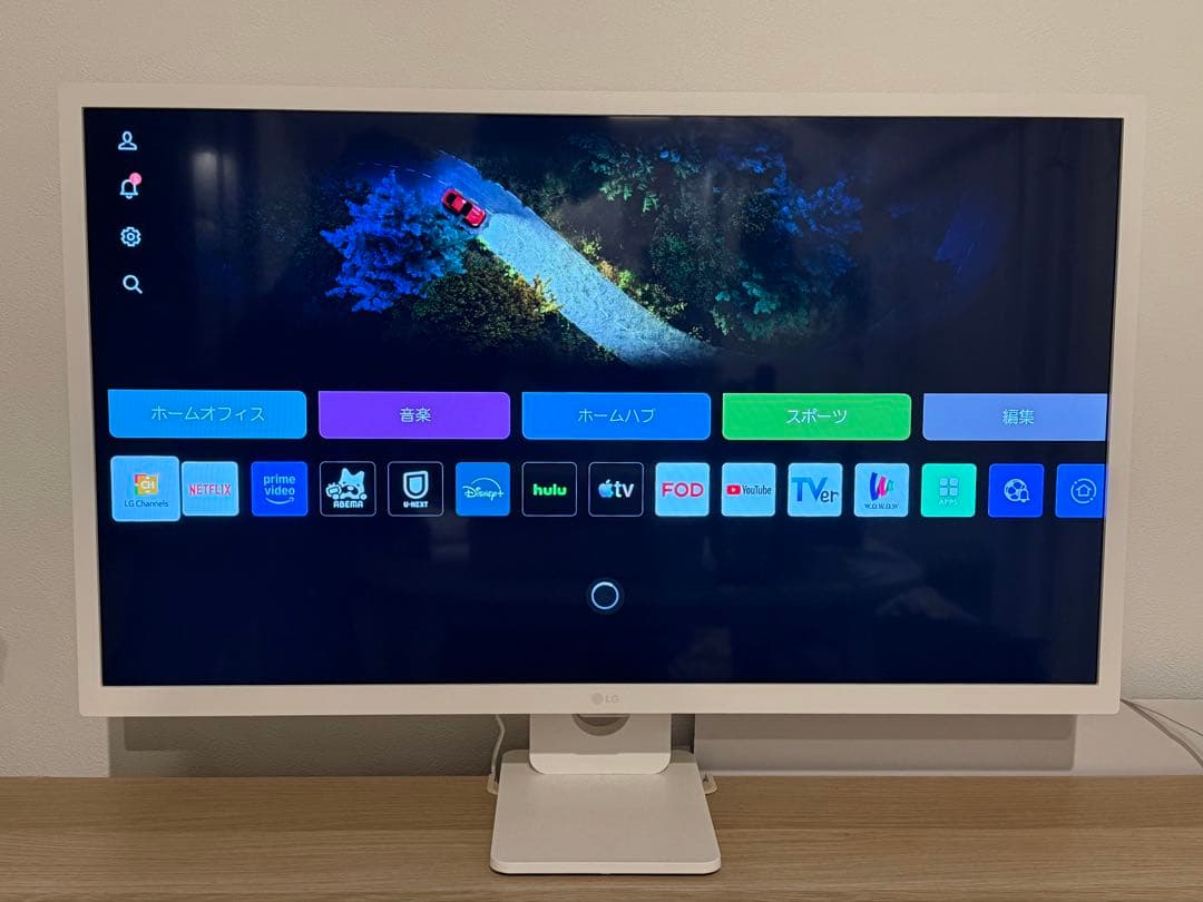 LGスマートモニター　32