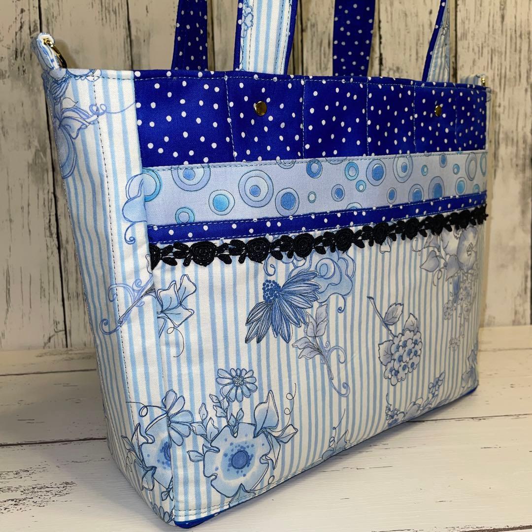 HattomamaロラライハリスNo.44.45別マチトート、ラウンド巾着