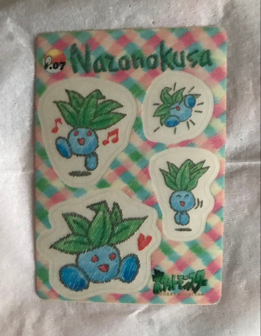 【値下げ】シールダス　ポケモン　ポケットモンスター　ステッチタッチ　カードダス