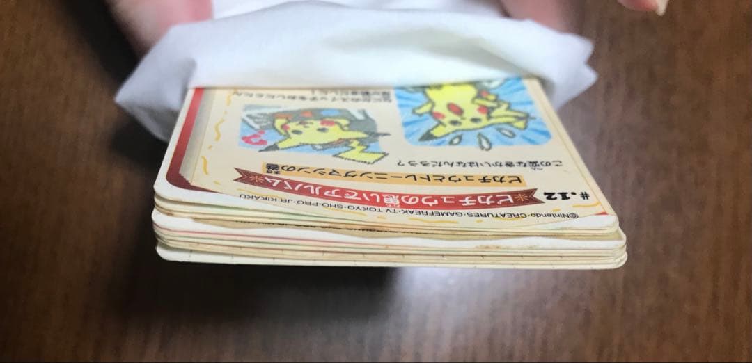 【値下げ】シールダス　ポケモン　ポケットモンスター　ステッチタッチ　カードダス