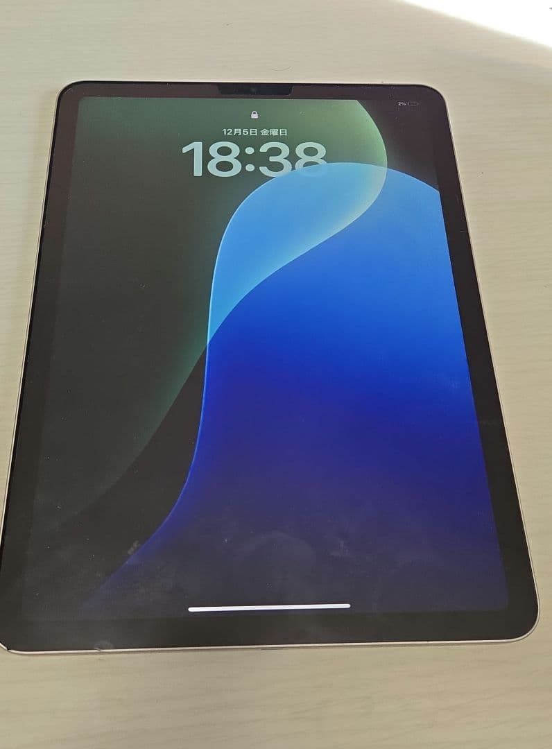 【柳濑二郎】ジャンク品Apple iPad air 第5世代256GB