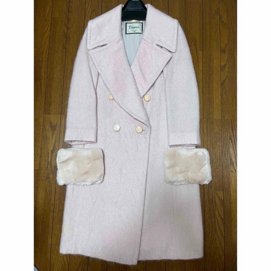 【美品】GRACE CONTINENTAL シャギーコート ピンク