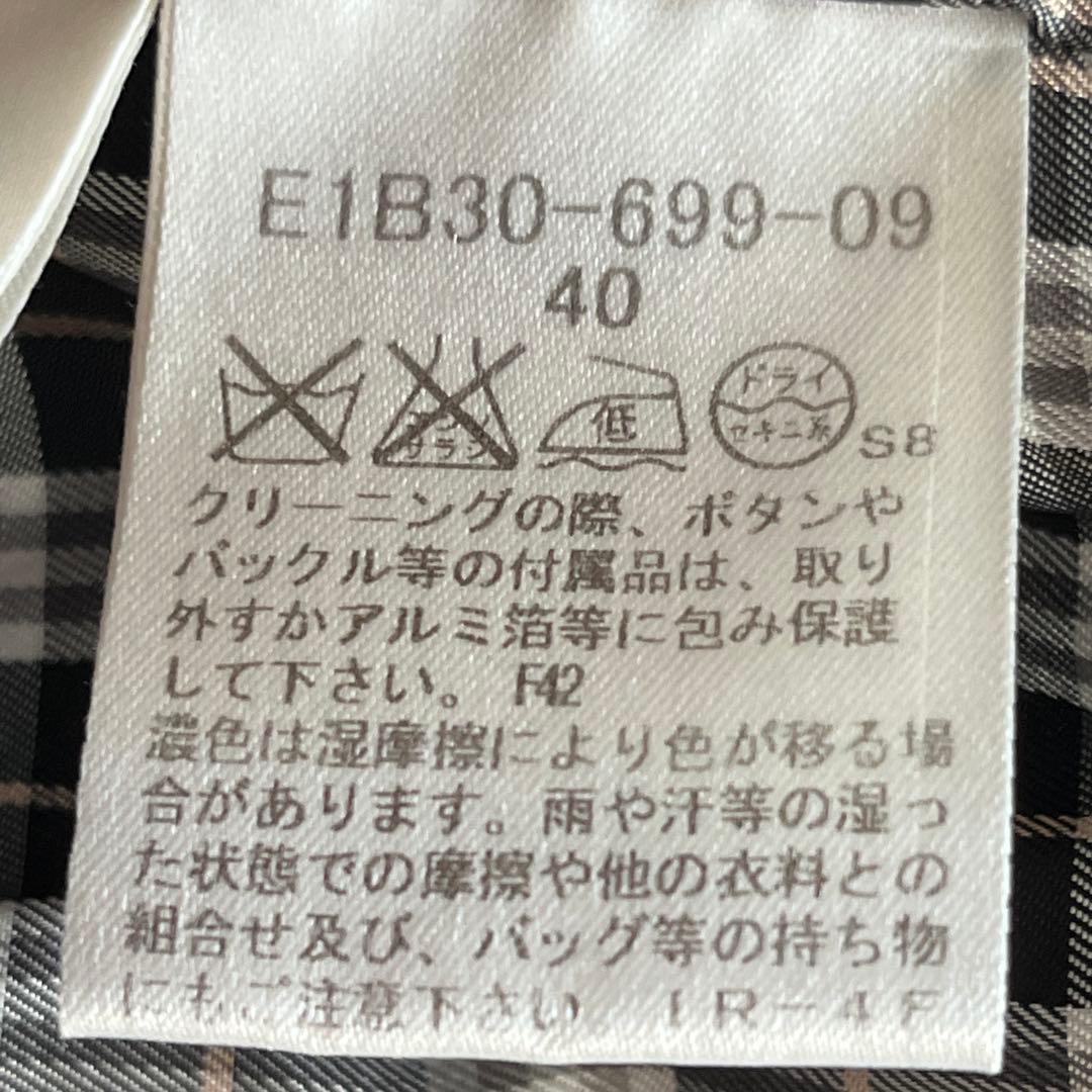 美品✨BURBERRY ブルーレーベル ダッフルコート チェック　ホースロゴ