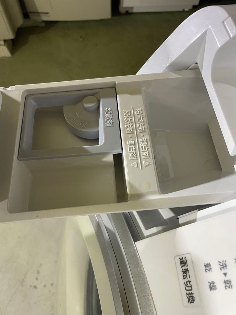 YAMADA ドラム式洗濯機 9kg 乾燥4.5kg コンパクト