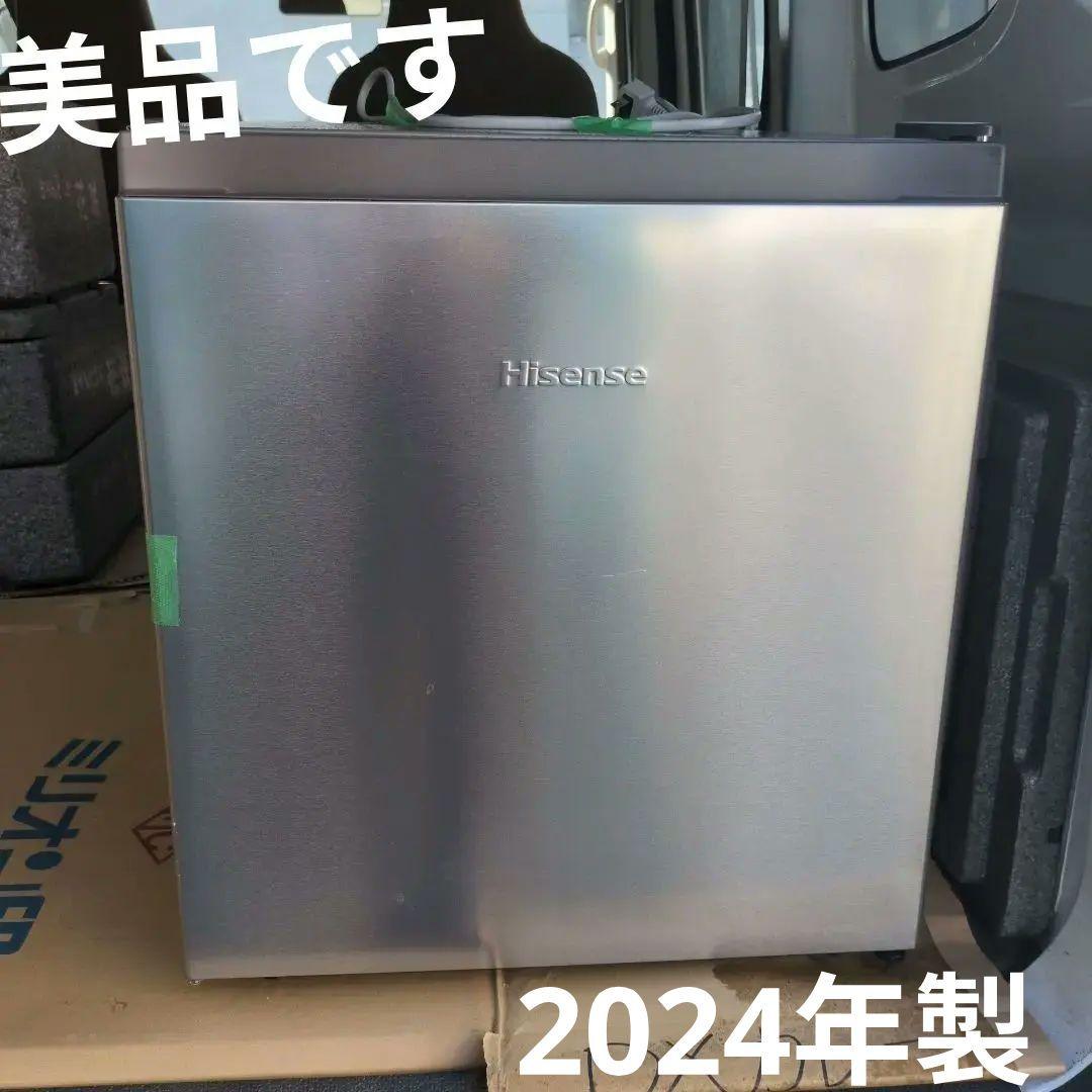 美品‼️Hisense 小型冷蔵庫ハイセンスHR-A45S 2024年