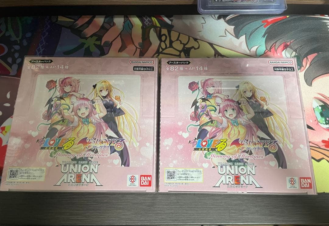 UNION ARENA ToLOVEる 新品未開封テープ付き2個セット