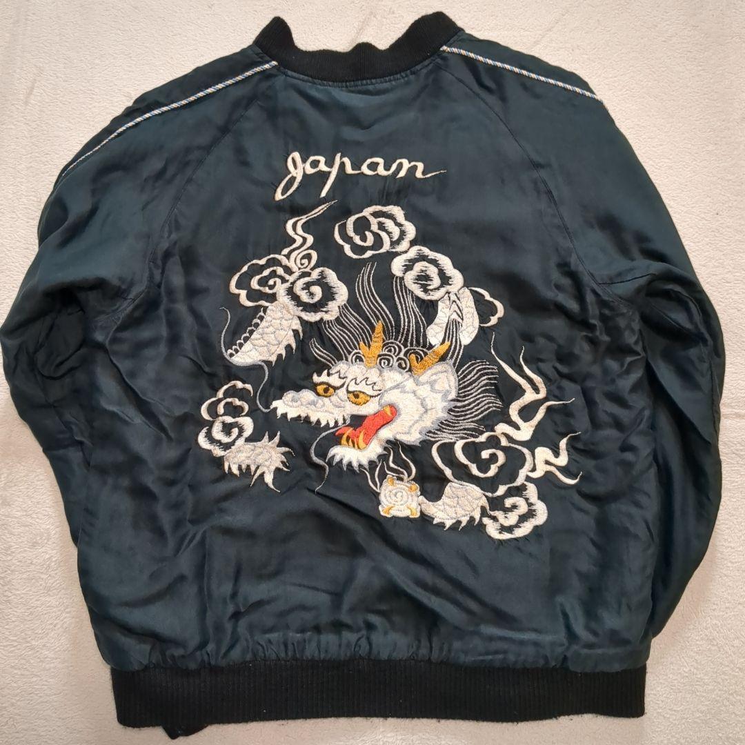テーラー東洋 スカジャン リバーシブル 希少 ブラックタイガー ドラゴン M
