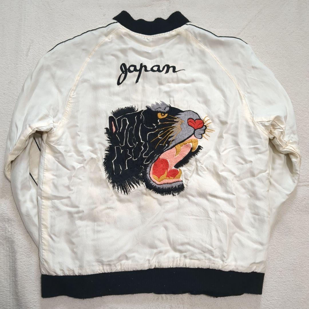 テーラー東洋 スカジャン リバーシブル 希少 ブラックタイガー ドラゴン M