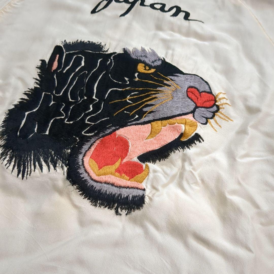 テーラー東洋 スカジャン リバーシブル 希少 ブラックタイガー ドラゴン M