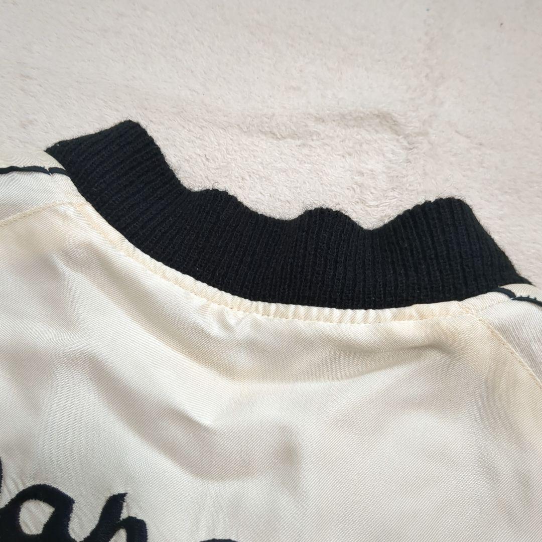 テーラー東洋 スカジャン リバーシブル 希少 ブラックタイガー ドラゴン M