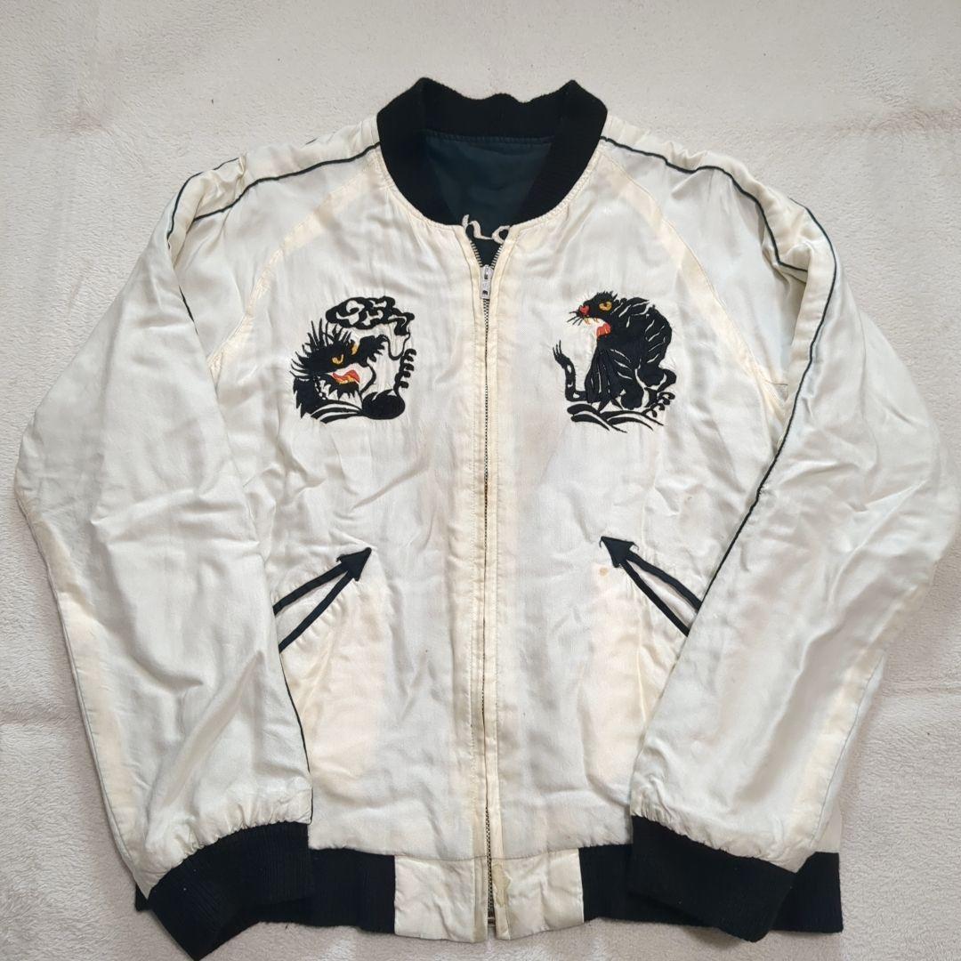 テーラー東洋 スカジャン リバーシブル 希少 ブラックタイガー ドラゴン M