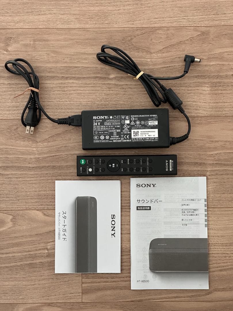 ソニー サウンドバー HT-X8500