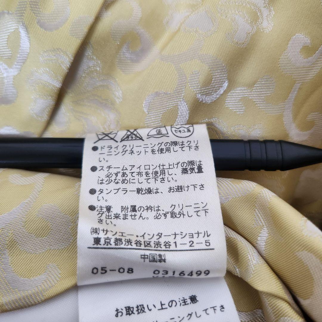 アンゴラ混★VIVIENNE TAM　ヴィヴィアンタム　チャイナボタン　コート