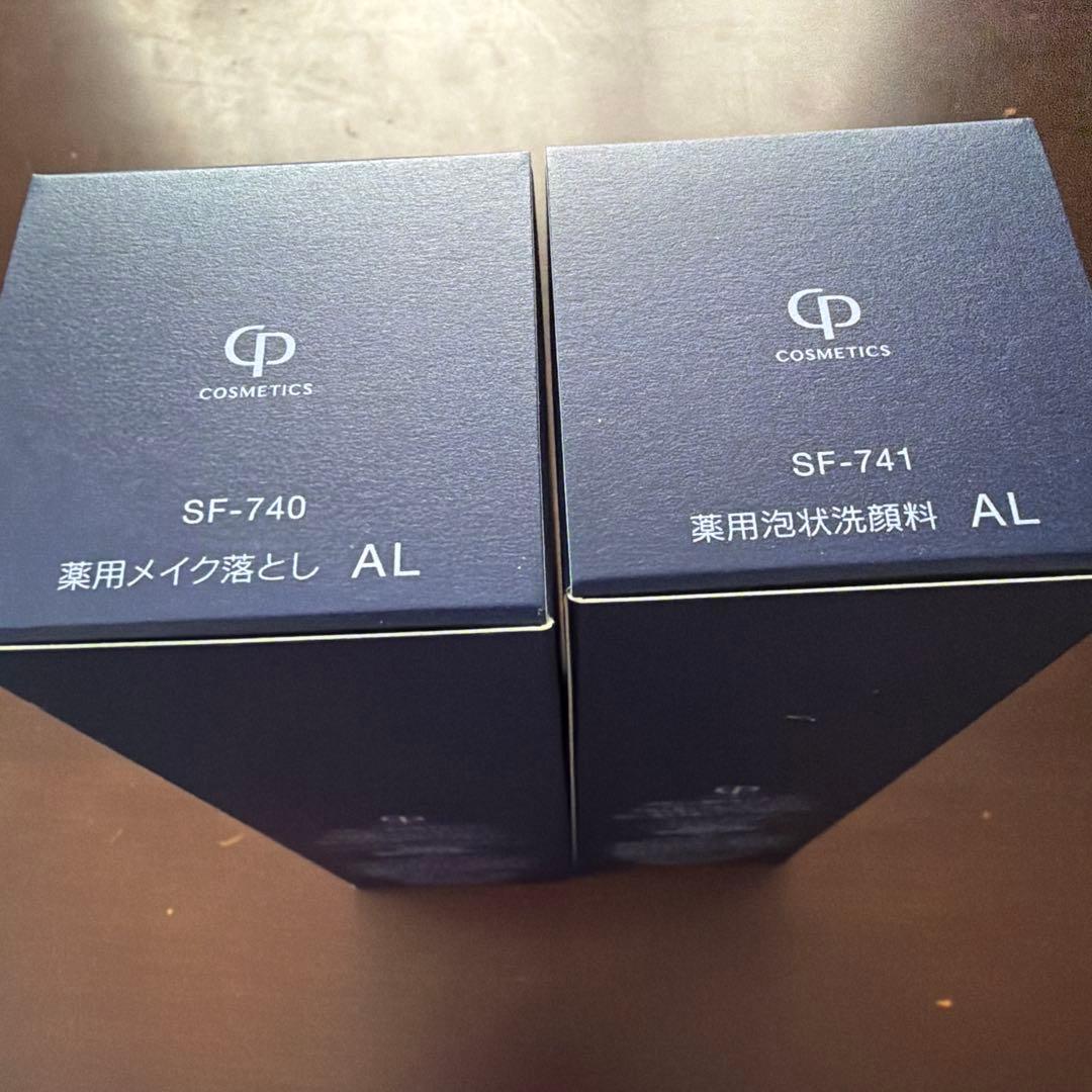 CPコスメティクス　FIERTE SOIGNE 洗顔料・メイク落としセット