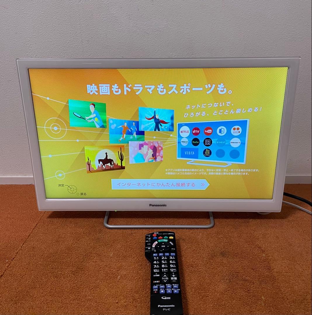 クロエ 美品 VIERAスマート液晶テレビ 24V型 Wi-Fi内蔵