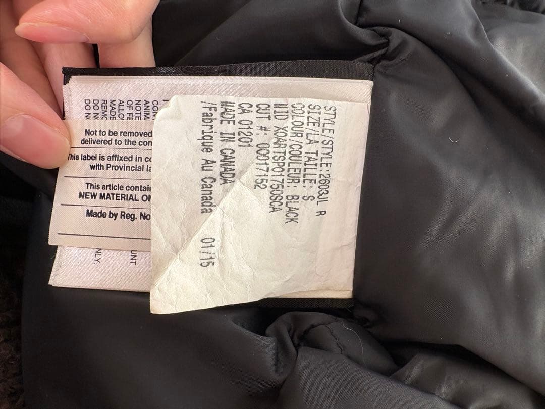 カナダグース ブロンテ ブラックSサイズ