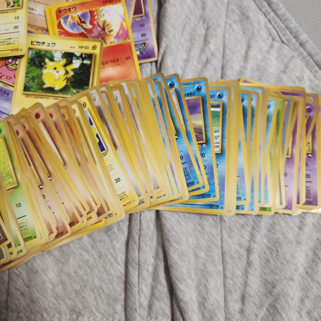 ポケモンカード　旧裏