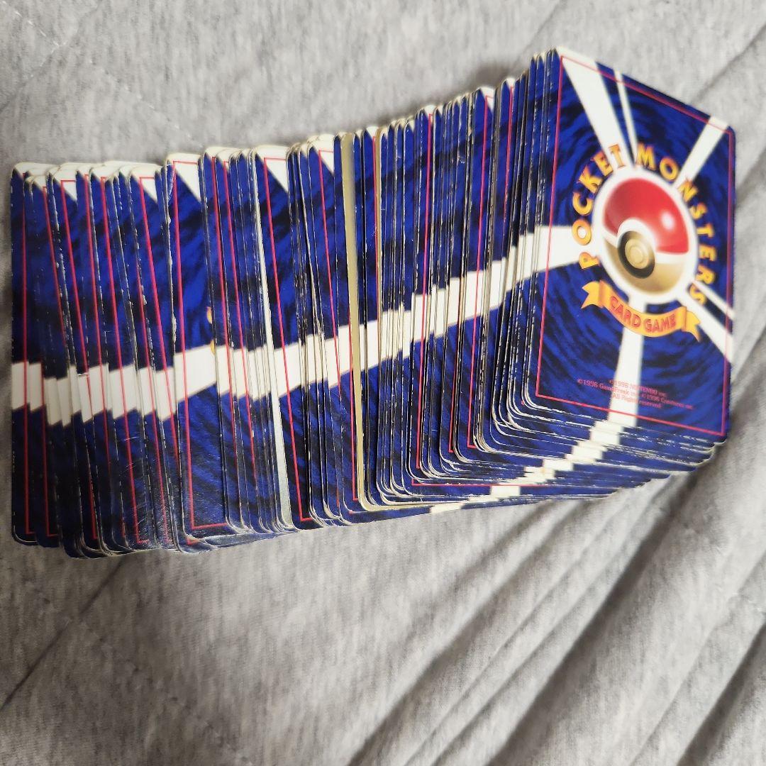 ポケモンカード　旧裏