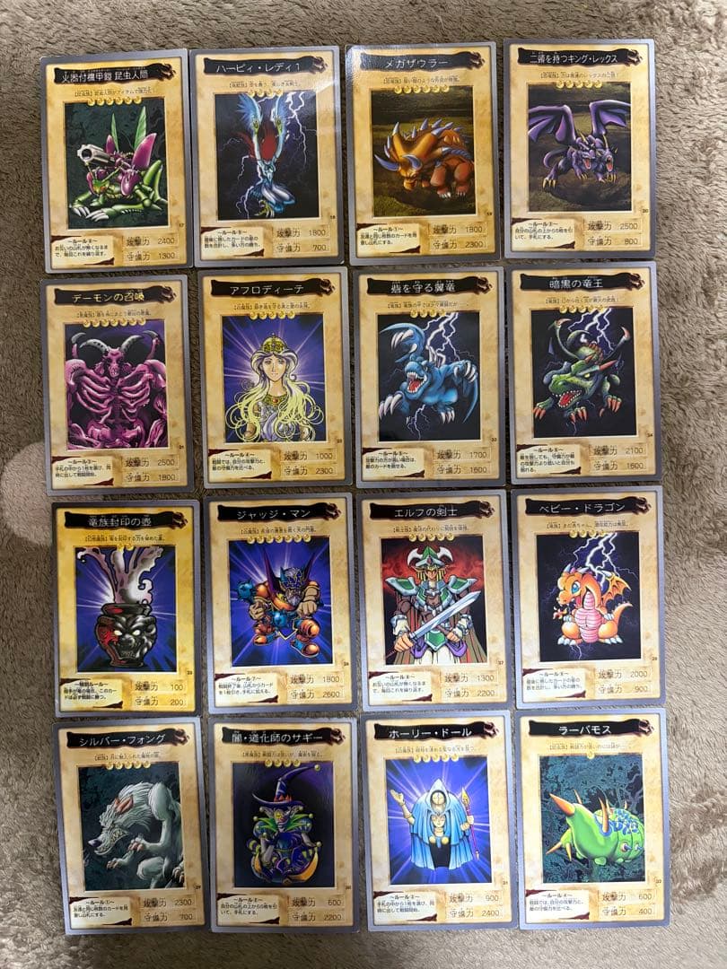 カ*リ様 遊戯王 バンダイ版 セミコンプ112枚セット ダブリカード235枚＋α