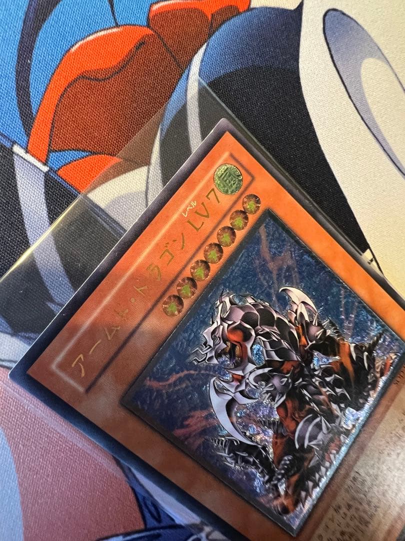 遊戯王　ホルスの黒炎竜レリーフ他12枚セット