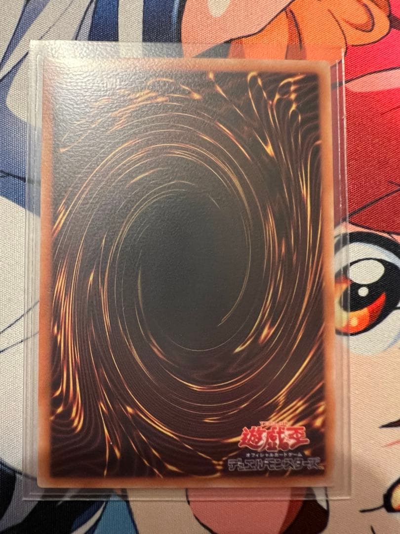 遊戯王　ホルスの黒炎竜レリーフ他12枚セット