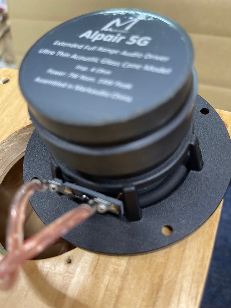 WバスレフバックロードMark Audio5G搭載