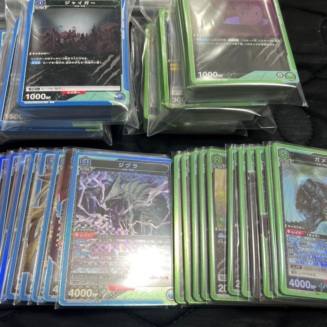 ユニオンアリーナ　ガメラ 全色SR以下　4コン