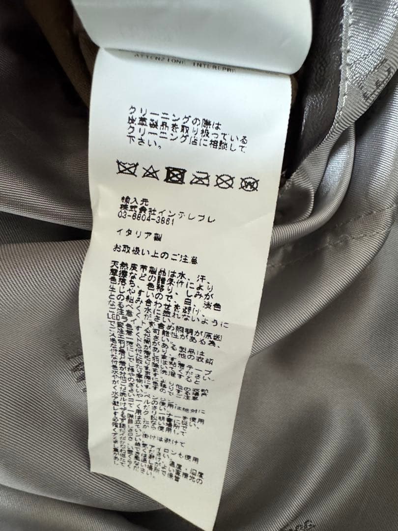 EMMETI GIACOMO エンメティ　ジャコモ　襟付きラムレザージャケット