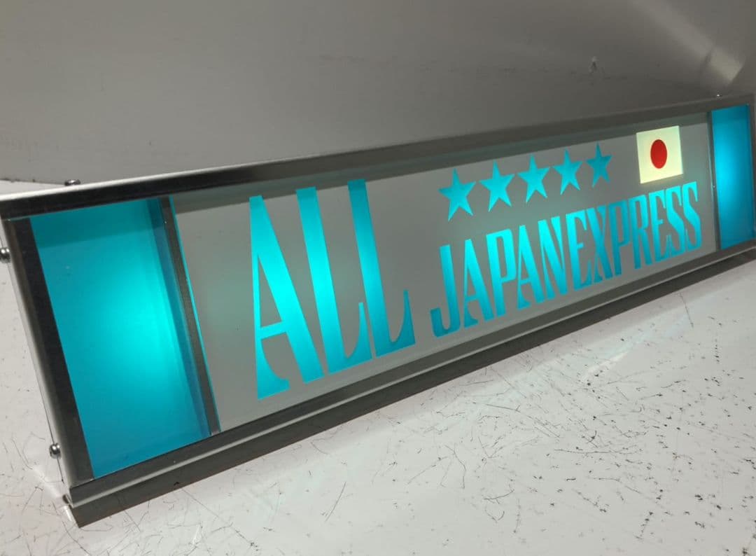 ワンマンアンドン灯826カーテンレール挟み込み取り付け仕様