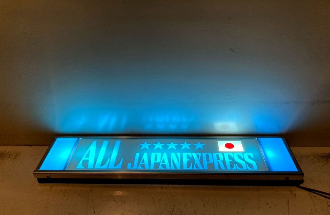 ワンマンアンドン灯826カーテンレール挟み込み取り付け仕様