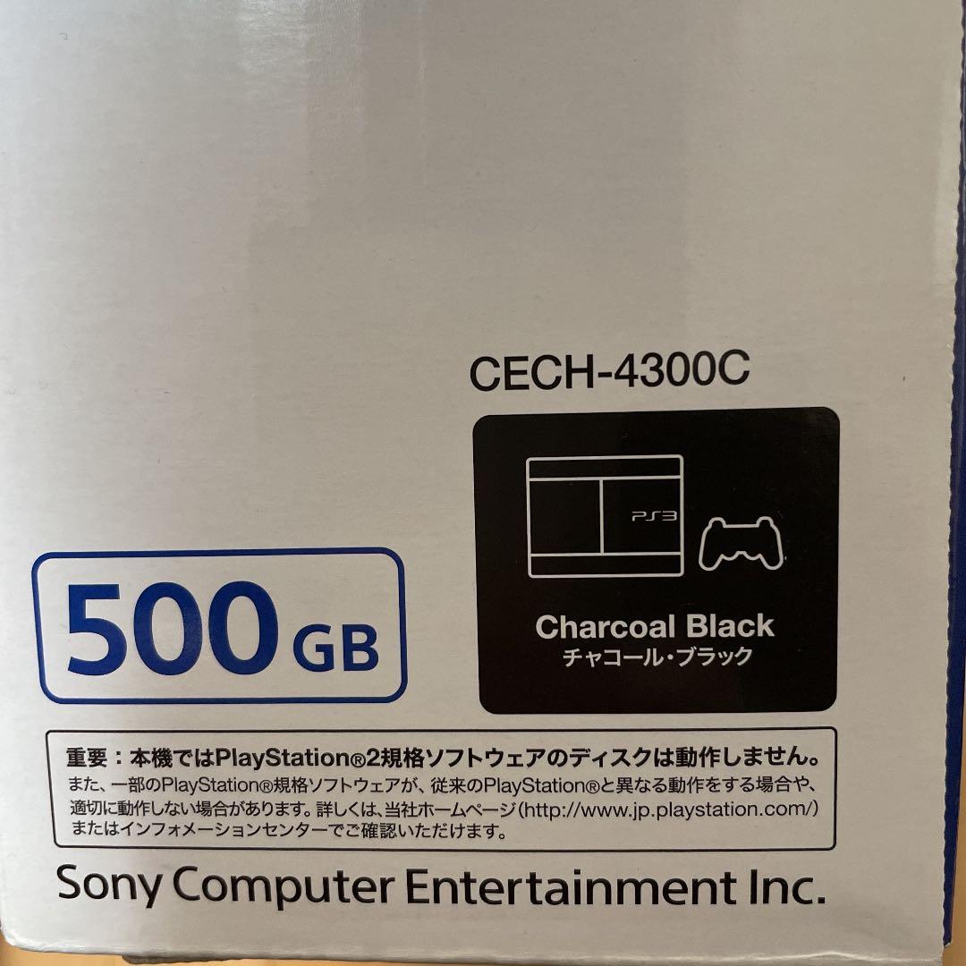 その他 SONY PlayStation 3 500GB PS3 CECH-4300C