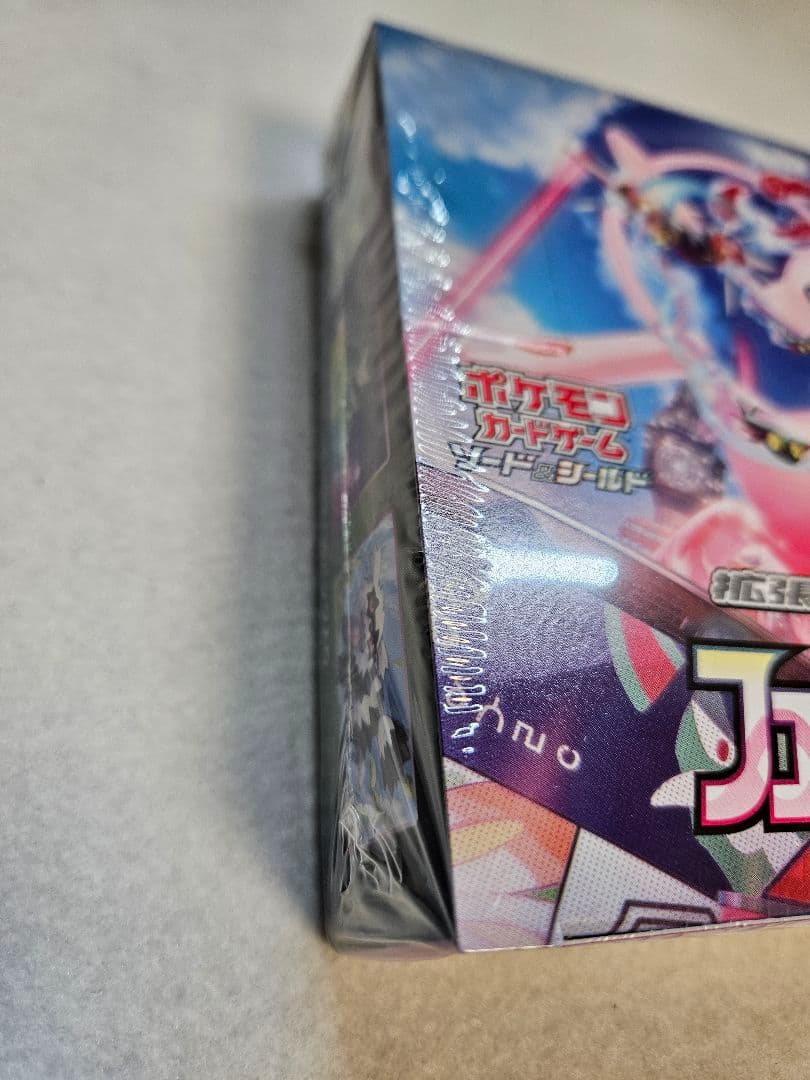 【新品未開封／シュリンク付き】ポケモンカード フュージョンアーツ正規品