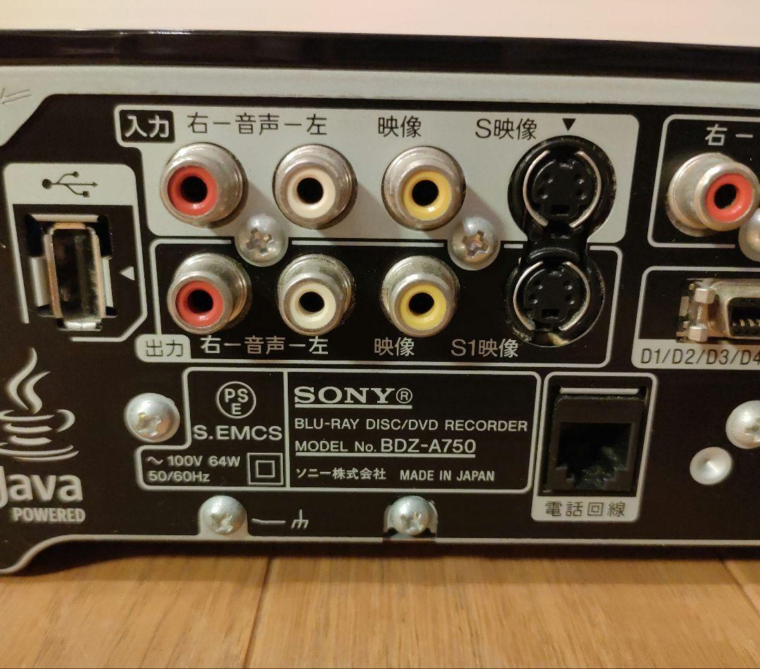 SONY ソニー ブルーレイディスクレコーダー BDZ-A750 320GB ⑥