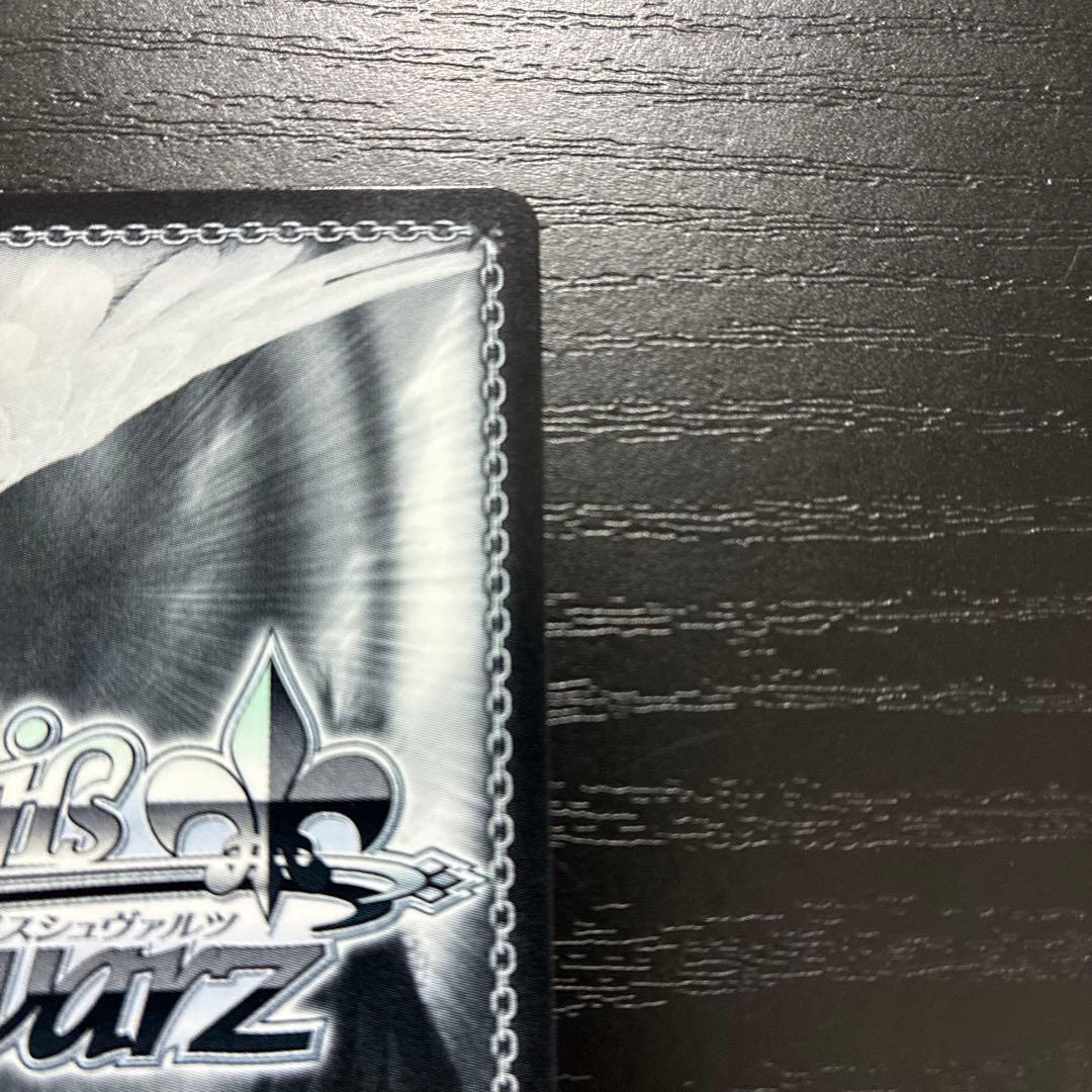 ヴァイス　アークウィザード（爆裂魔）めぐみんSP1枚