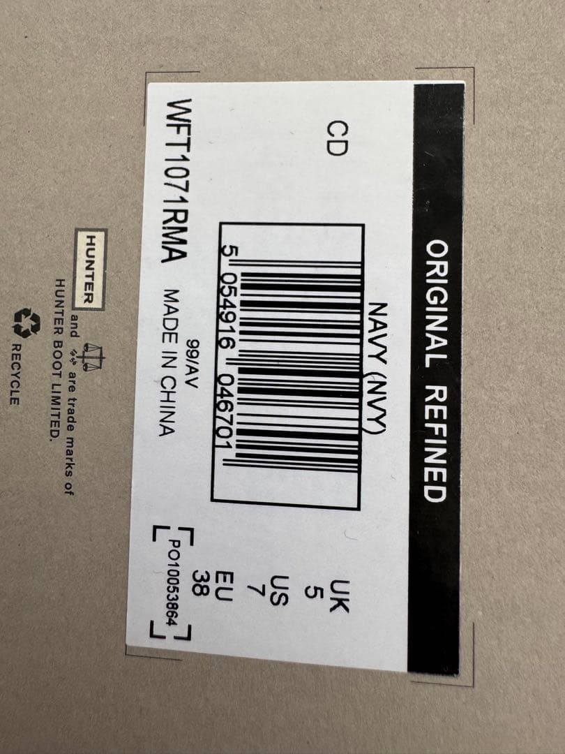 HUNTER ネイビーレインブーツ　ネイビー　24㎝