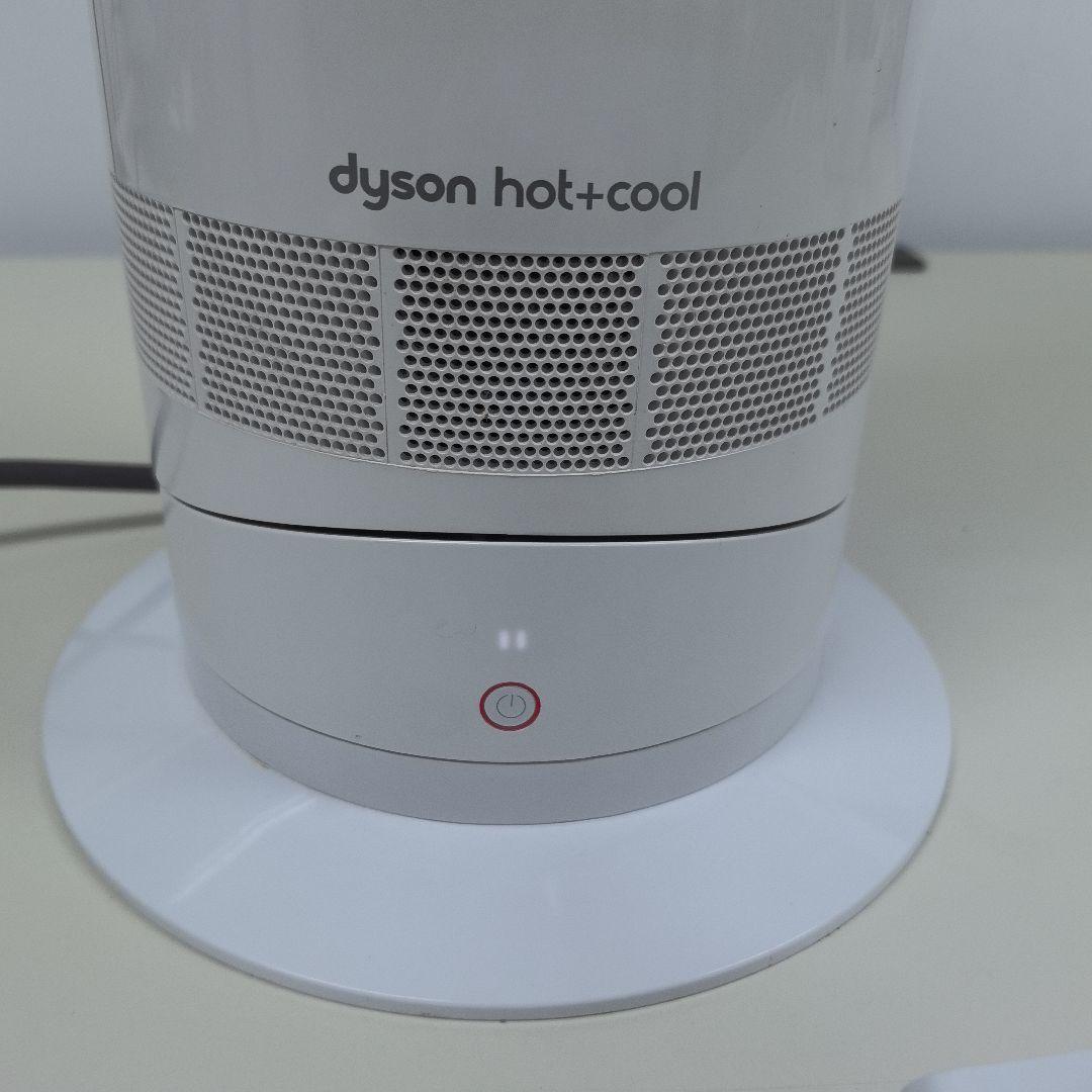 Dyson ダイソン HOT&COOL AM09 2019年製